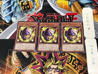 Maji Kuriboh 5 Rare, set of 3 Tera.