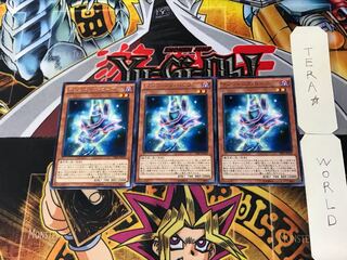 Magician's Robe 2 Rare, set of 3 Tera.