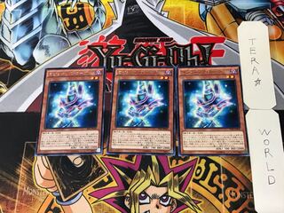 Magician's Robe 3 rare, set of 3 Tera.