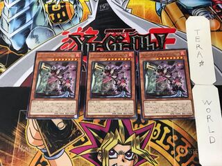 Myutant Arsenal 1 rare, set of 3 Tera.