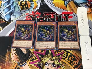 ミレニアム・アイズ・イリュージョニスト 1 レア 3枚セット てら