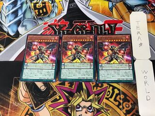 メタルフォーゼ・バニッシャー 5 レア 3枚セット てら