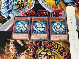 Lightray Sorcerer 2 rare, set of 3 Tera.