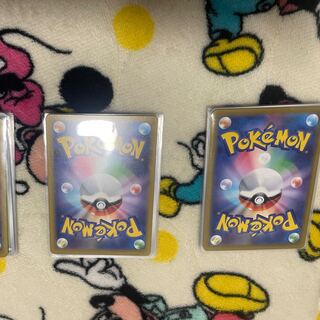 Pokémon Card Universe VSTAR