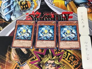 Lightray Sorcerer 3 rare, set of 3 Tera.