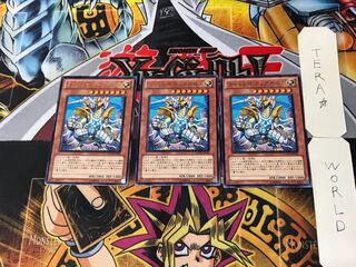 Lightray Diabolos 5 Rare Set of 3 Tera.