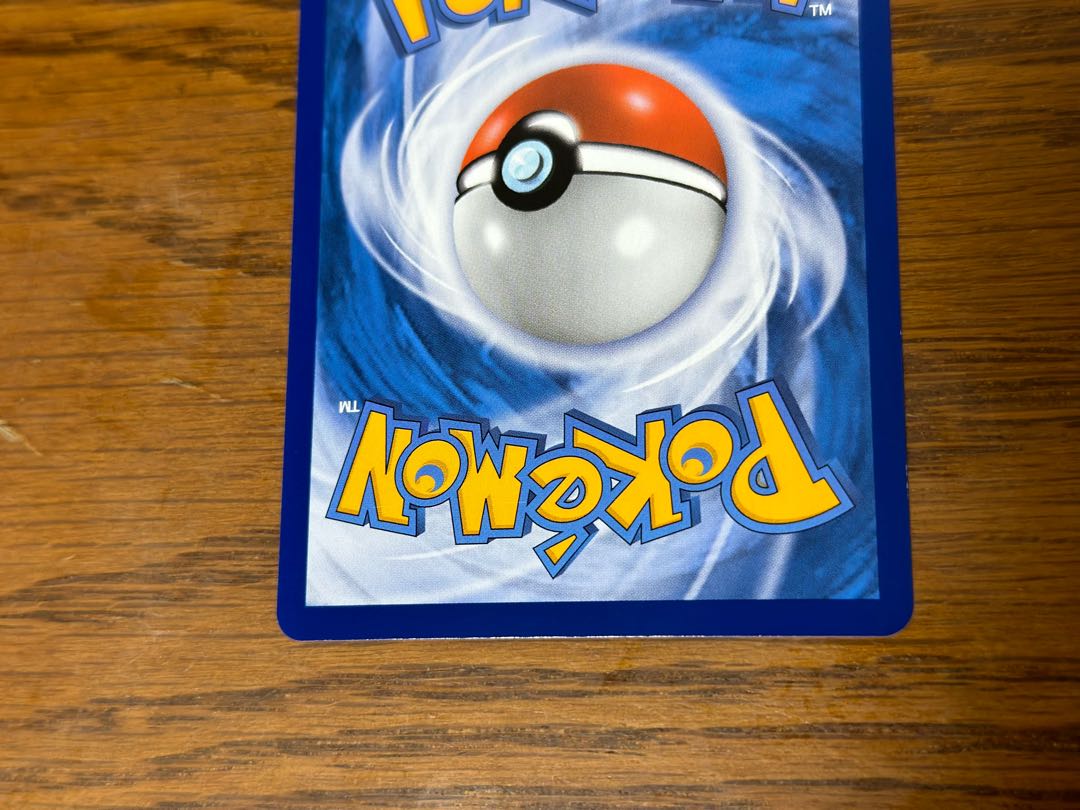 Extra Lillie and Acerola set