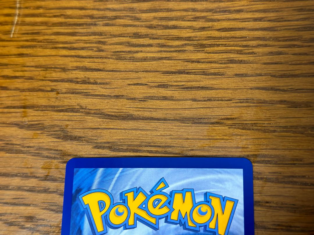 Extra Lillie and Acerola set