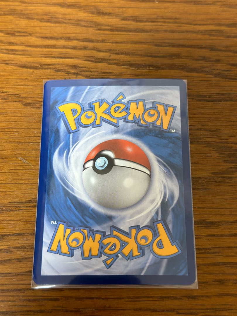 Extra Lillie and Acerola set