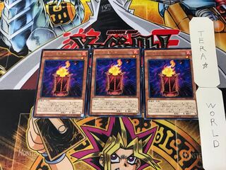 Red Mirror 3 rare, set of 3 Tera.