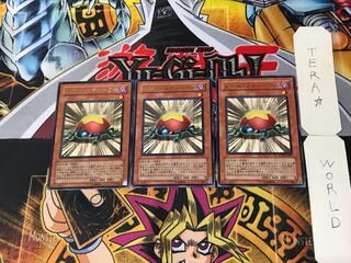 Level Eater 2 Rare, set of 3 Tera.