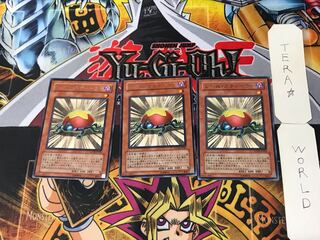 Level Eater 3 rare, set of 3 Tera.