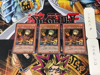 Lonefire Blossom 5 rare, set of 3 Tera.