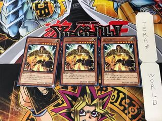 Majesty's Fiend 1 Rare Set of 3 Tera.