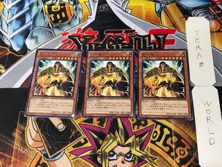 Majesty's Fiend 4 Rare Set of 3 Tera.