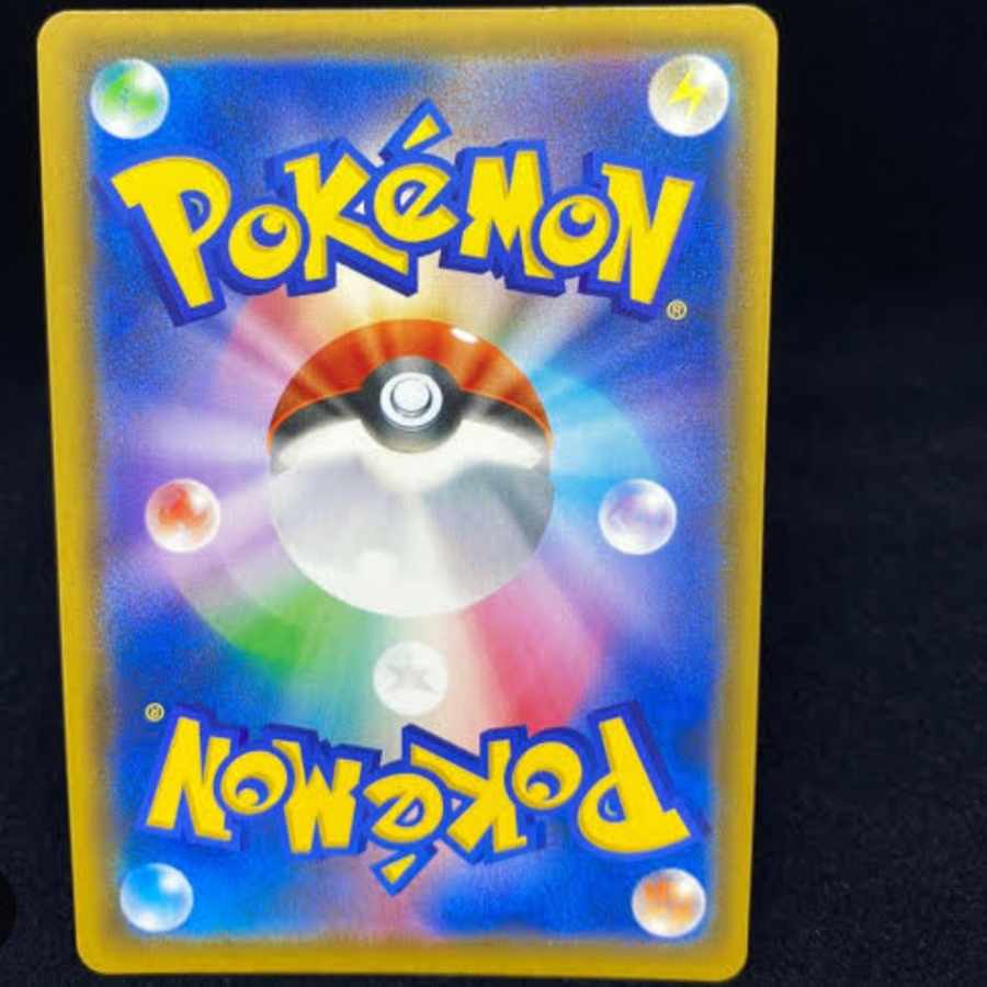 週末限定価格 5パック購入者用 全20口 アセロラ エクストラバトル プロモ オリパ SR確定 1枚