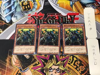 黄昏の忍者将軍-ゲツガ 4 レア 3枚セット てら