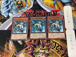 Hanafuda Mamoru - Ono Michikaze in the Willows - 4 rare, set of 3 Tera