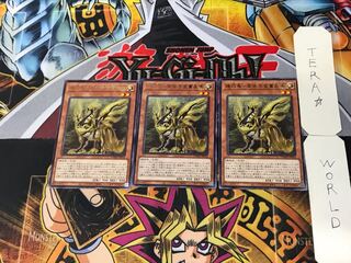 機巧鳥－常世宇受賣長鳴 2 レア 3枚セット てら