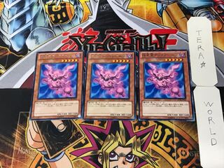 Svartalf of the Nordic Alfar 4 rare, set of 3 Tera.