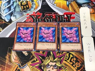 Svartalf of the Nordic Alfar 5 rare, set of 3 terra