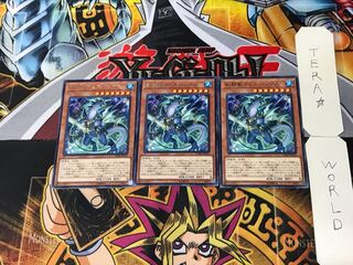 剣闘獣ウェスパシアス 2 レア 3枚セット てら