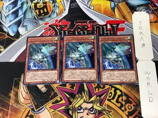 幻獣機ウォーブラン 1 レア 3枚セット てら