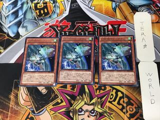 幻獣機ウォーブラン 5 レア 3枚セット てら