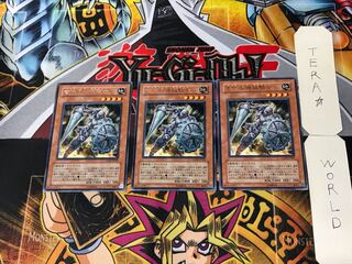 Ancient Gear Knight 2 rare, set of 3 Tera.