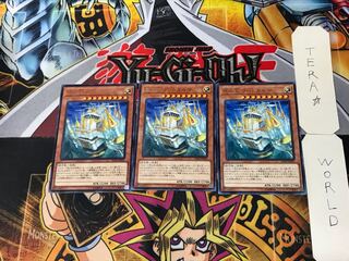 虎の王 ウートガルザ 2 レア 3枚セット てら 3枚