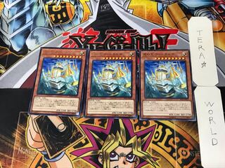 虎の王 ウートガルザ 4 レア 3枚セット てら 3枚