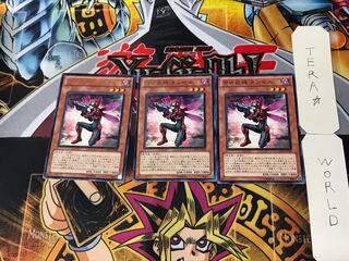 甲虫装機 ダンセル 1 レア 3枚セット てら