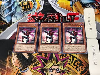 甲虫装機 ダンセル 4 レア 3枚セット てら