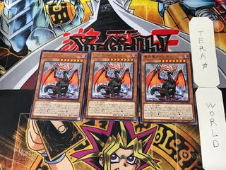 Albion the Shrouded Dragon 4 rare, set of 3 Tera.