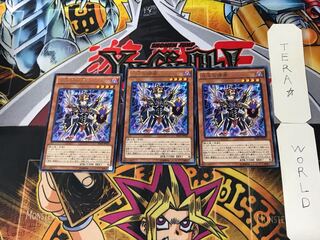 Envoy of Chaos 2 rare, set of 3 Tera.