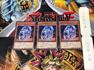 紺碧の機界騎士 4 レア 3枚セット てら