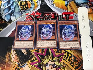 紺碧の機界騎士 5 レア 3枚セット てら