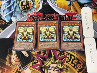 Simorgh, Bird of Ancestry 4 rare, set of 3 terra