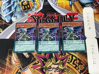 Chaos Emperor, the Dragon of Armageddon 5 rare, set of 3 Tera.