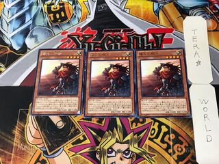 Dawn Knight 4 rare, set of 3 Tera.