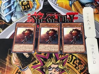 Dawn Knight 5 rare, set of 3 Tera.