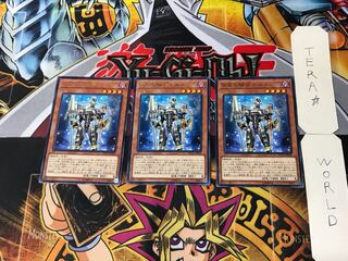 Girsu, the Orcust Mekk-Knight 4 rare, set of 3 Tera.