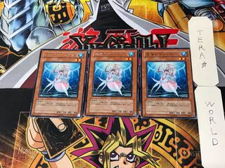 深海のディーヴァ 1 レア 3枚セット てら