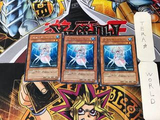 深海のディーヴァ 2 レア 3枚セット てら
