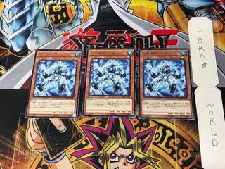 Water Crystal Mechanic - Quon 5 Rare, set of 3 Tera.