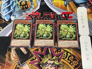 水晶機巧-サルファフナー 4 レア 3枚セット てら