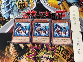 水精鱗-アビスリンデ 1 レア 3枚セット てら