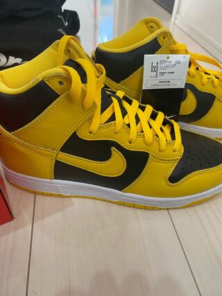 Nike Dunk High "Black/Varsity Maize" 27センチ 27cm