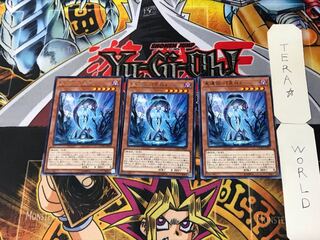 Star Relic - "Star Cup" 5 rare, set of 3 Tera.