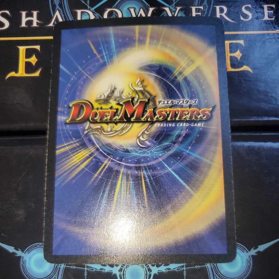 Aqua Fencer Promo Foil